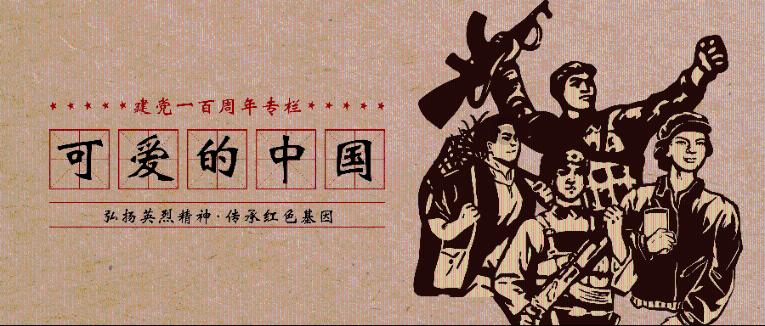 美丽皇后逃脱